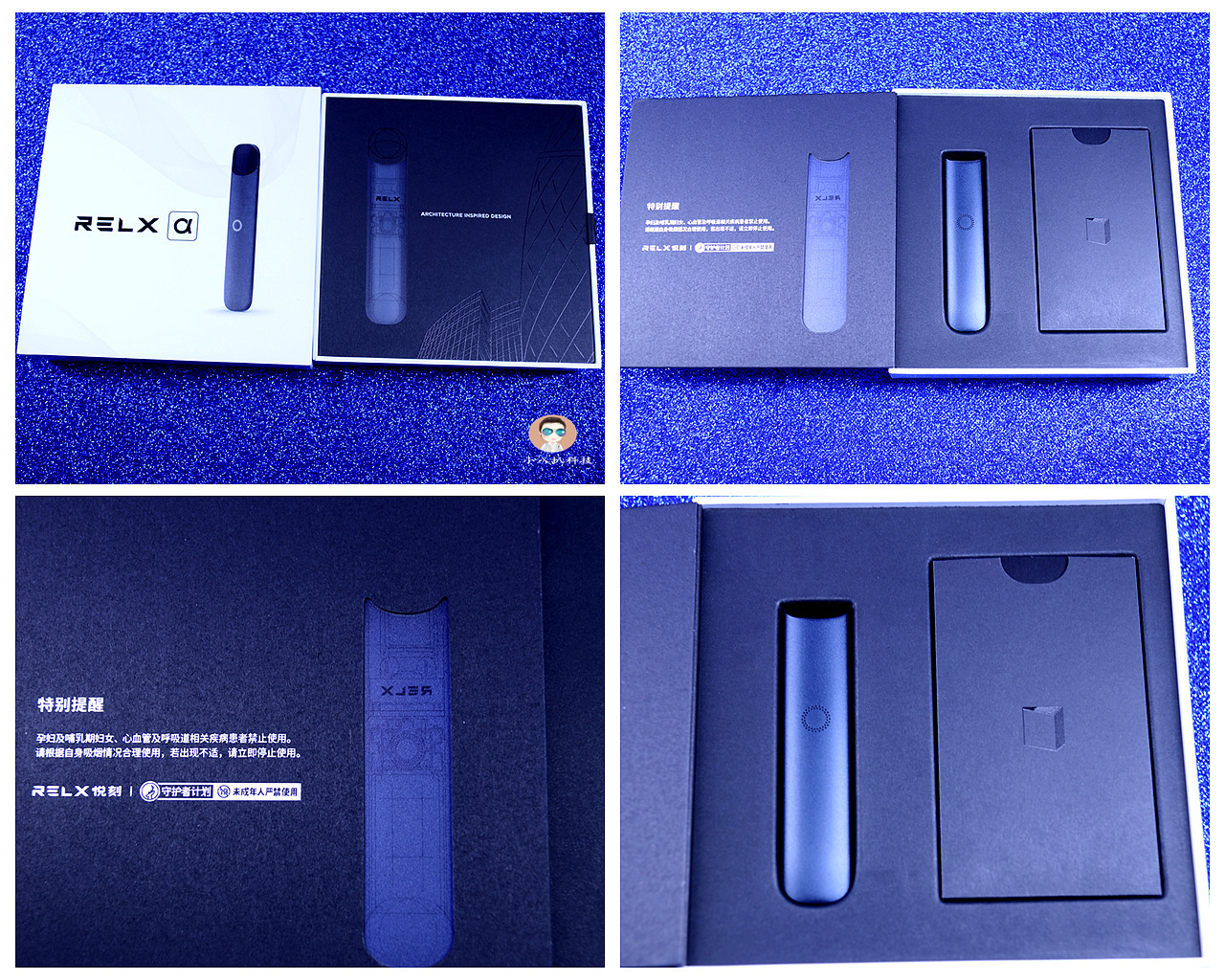 悦刻阿尔法，别具匠心的黑科技*子烟电**