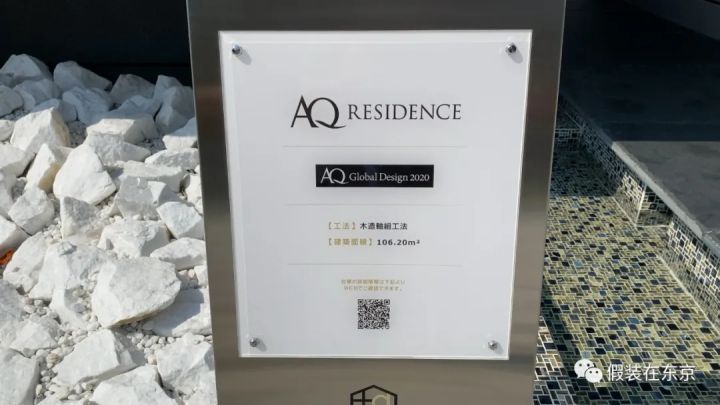 带你云探展览系列,带你云看房