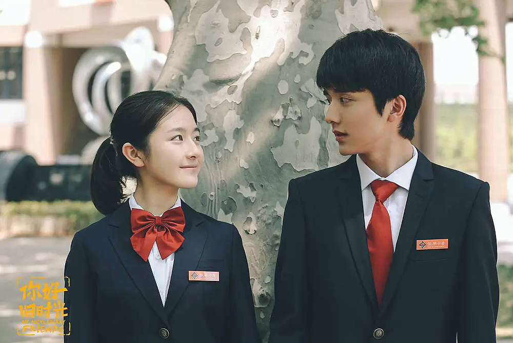 说着振华没有早恋的潘主任变了力挺张新成《冰糖炖雪梨》谈恋爱