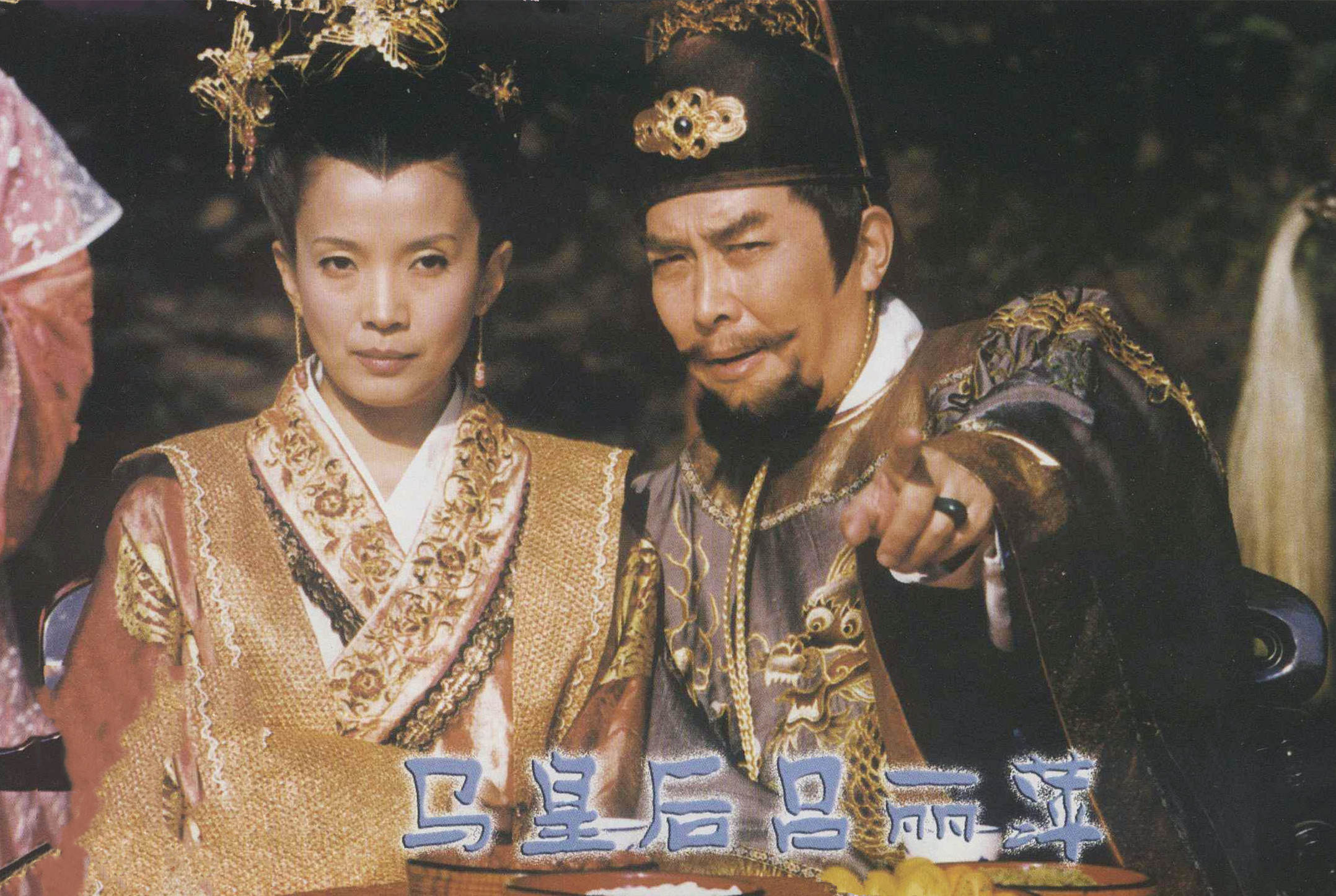 吕丽萍张丰毅离婚,吕丽萍和张丰毅离婚原因