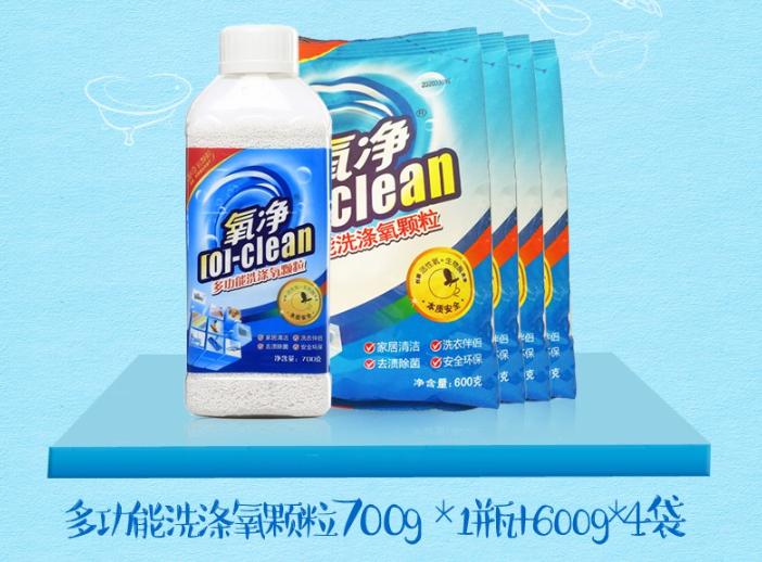 年末大扫除这些神器搞掂卫生死角,大扫除清洁神器