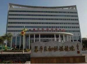 北京朝阳医院怀孕建档流程与要求,2023年怀孕建档流程