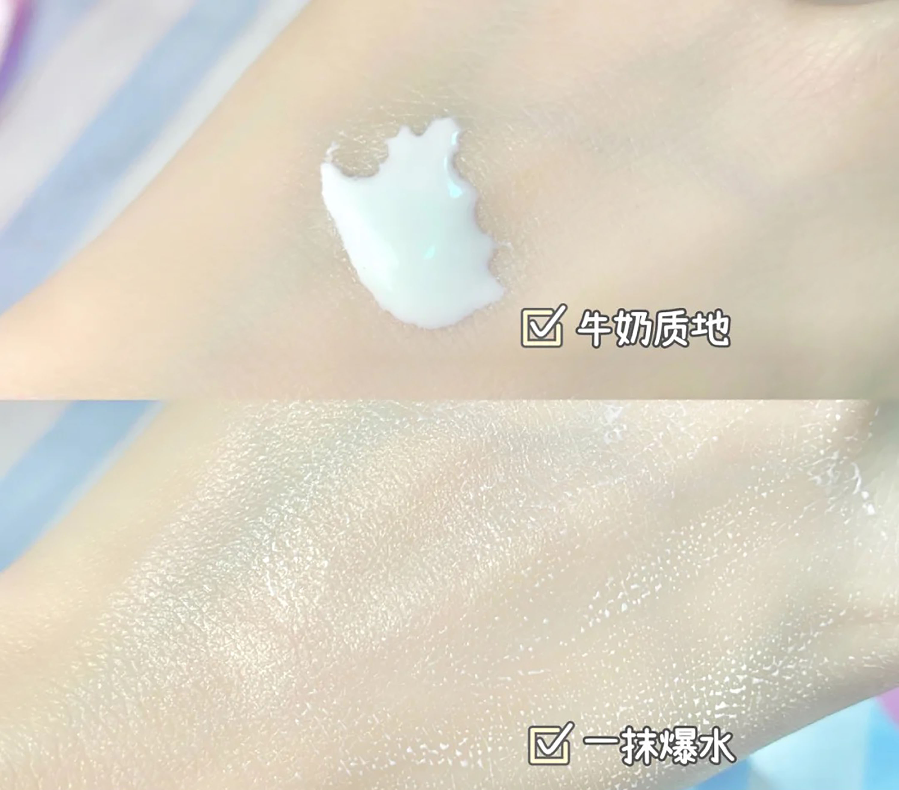 珂润敏感肌防晒霜,珂润防晒霜适合敏感肌吗