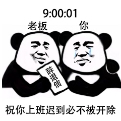 委婉拒绝offer邮件,收到offer但是不想去怎么拒绝