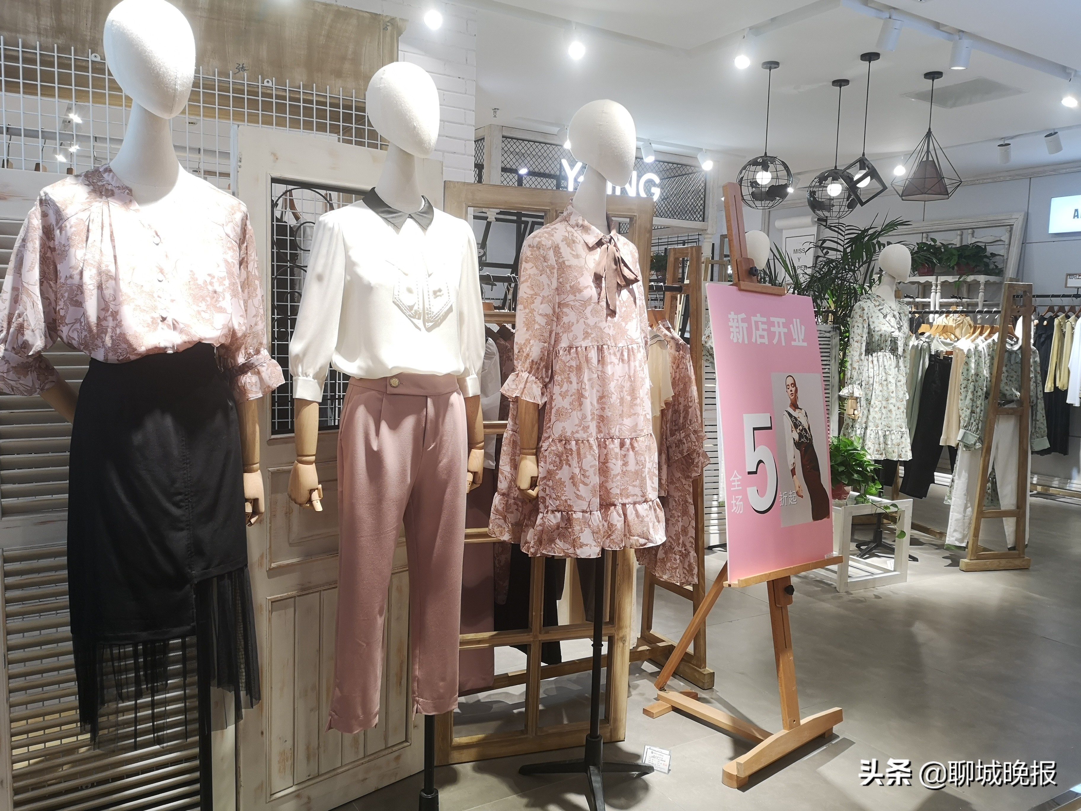 聊城百大金鼎,聊城市百大金鼎购物中心