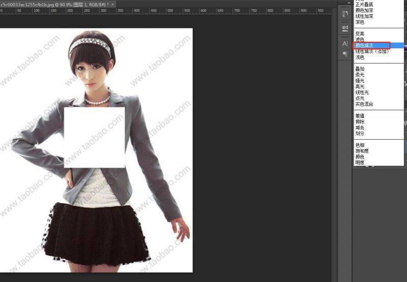 adobephotoshop去除图片文字,adobephotoshop图像处理填充