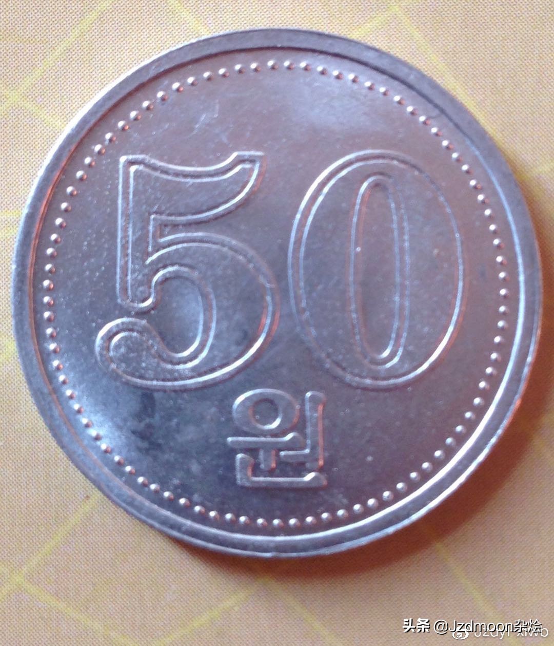 朝鲜50硬币,朝鲜硬币100元1995