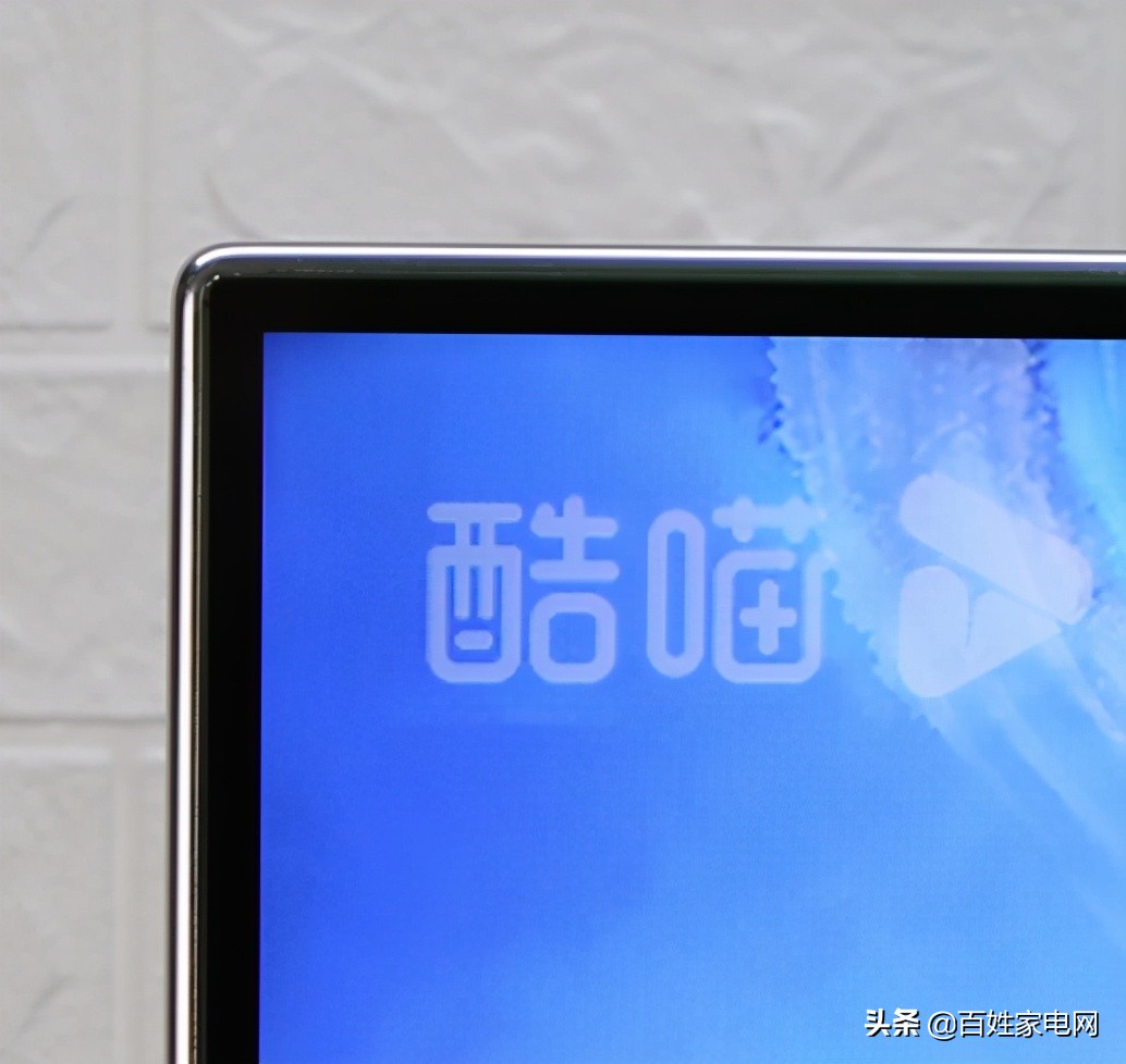 4K家庭影院级视听享受卡萨帝银河电视体验