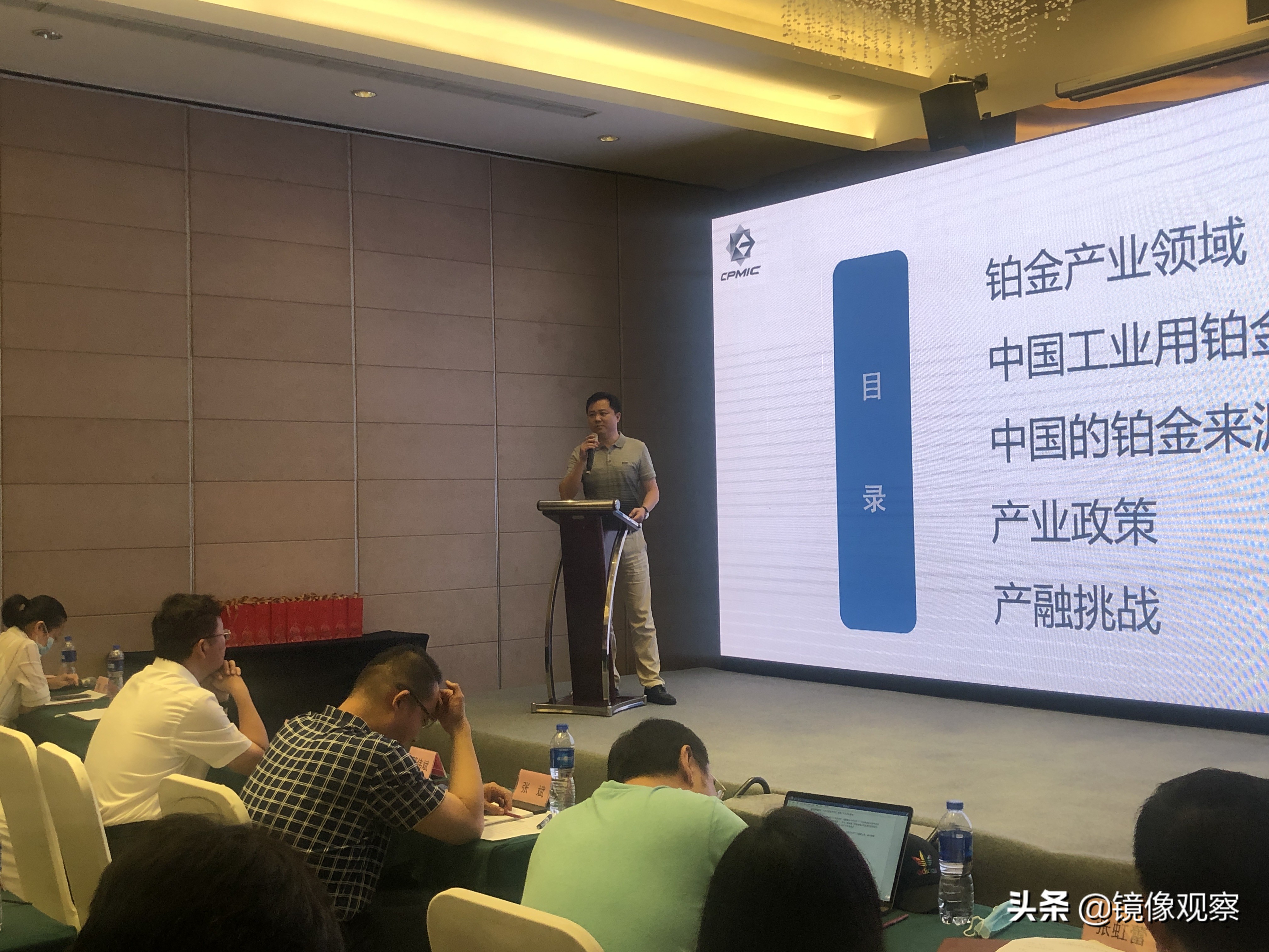 铂金走势分析建议,铂金真的被低估了吗