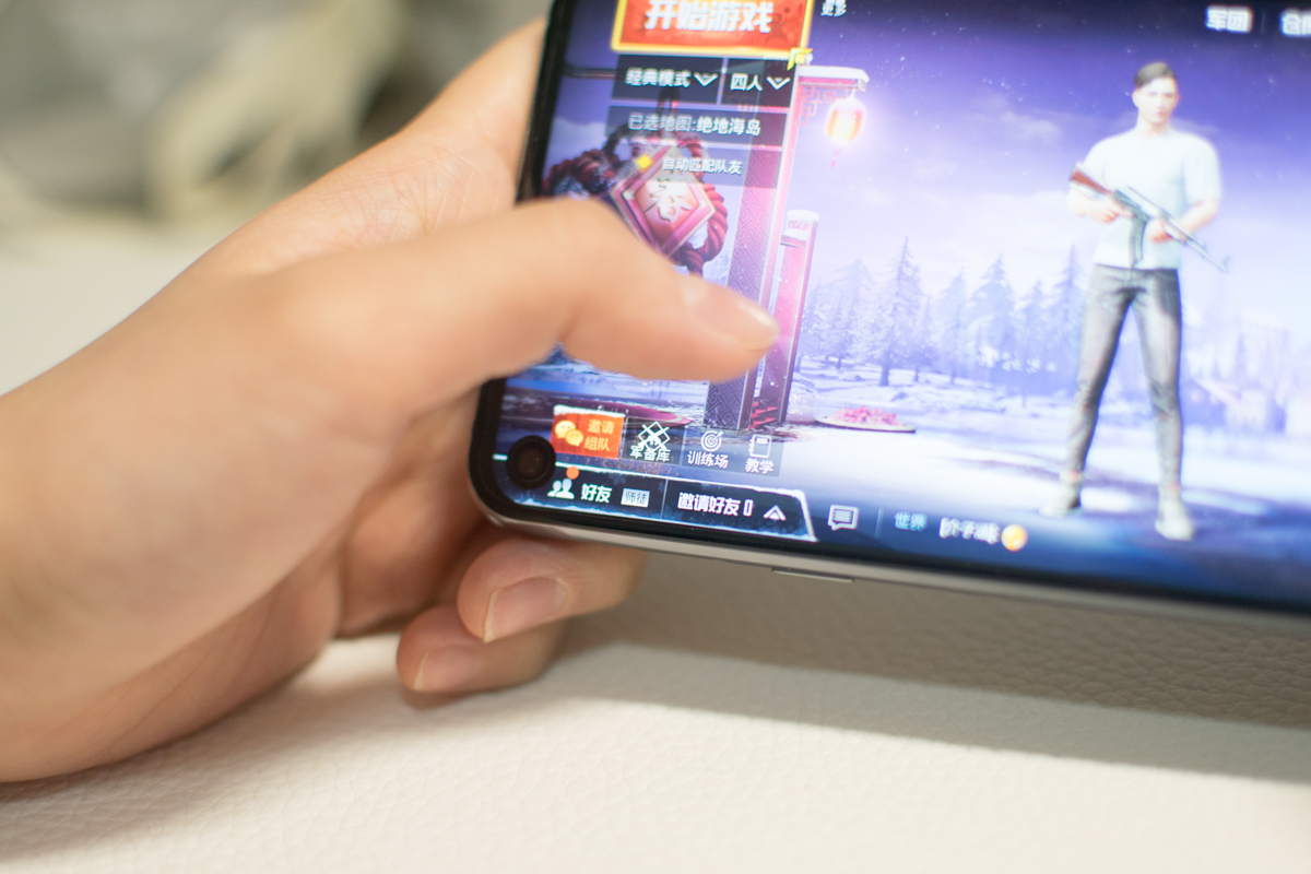 三星挖孔屏新专利曝光,三星挖孔屏测评