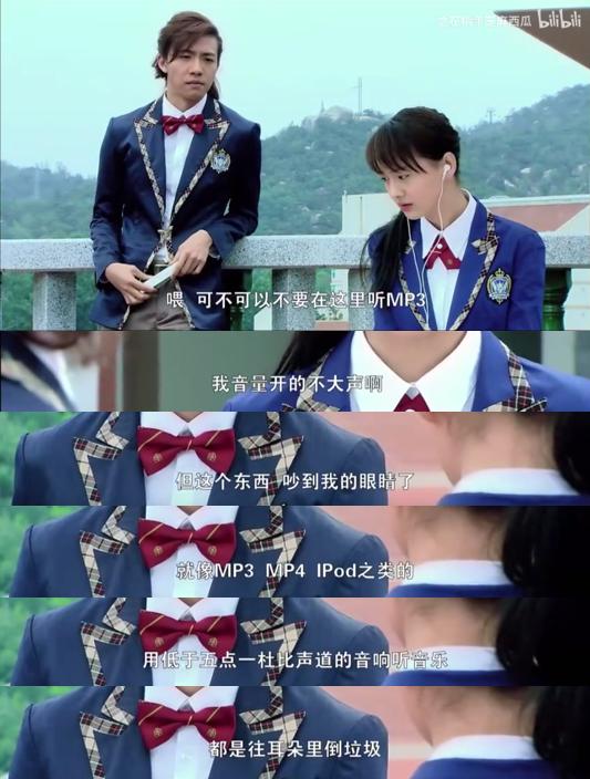 6款超好用app,适合随意听的小众音乐app