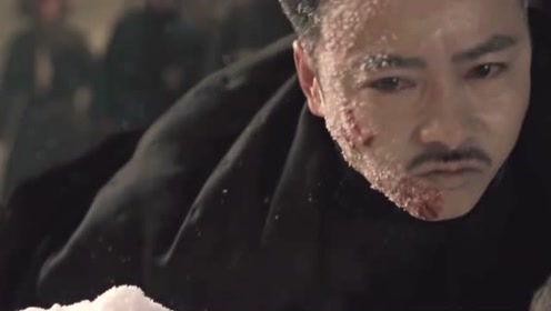 一代宗师马三有没有死,一代宗师与马三决斗