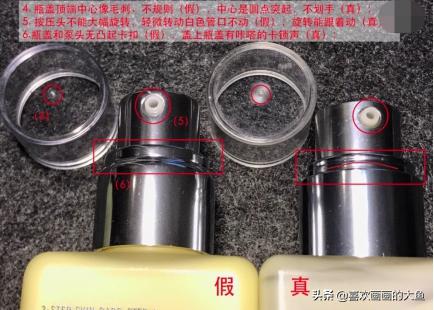 日本化妆品安耐晒还敢买吗,防不胜防的山寨产品