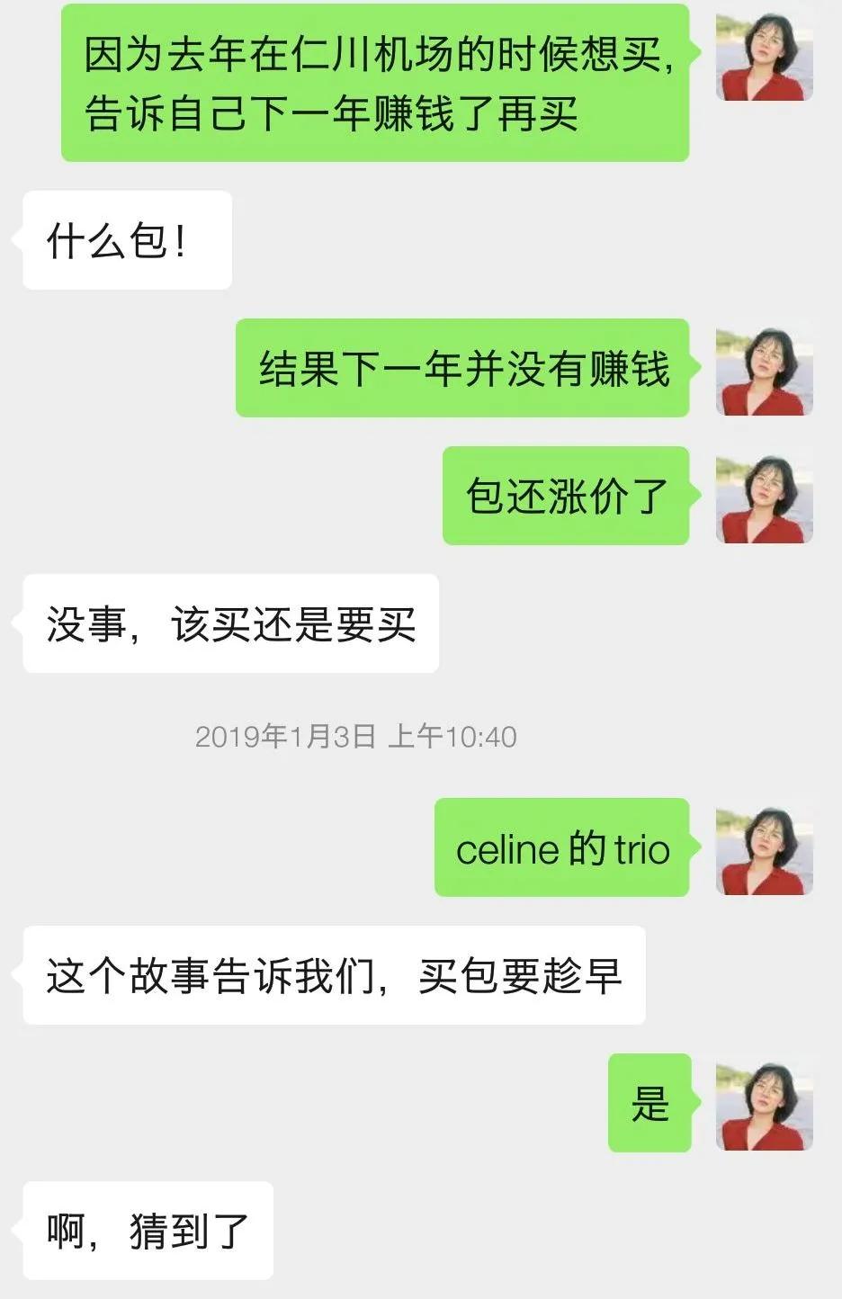 这年头，还“包治百病”？