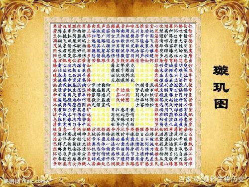 一起涨知识的古诗,品诗词聊故事涨知识