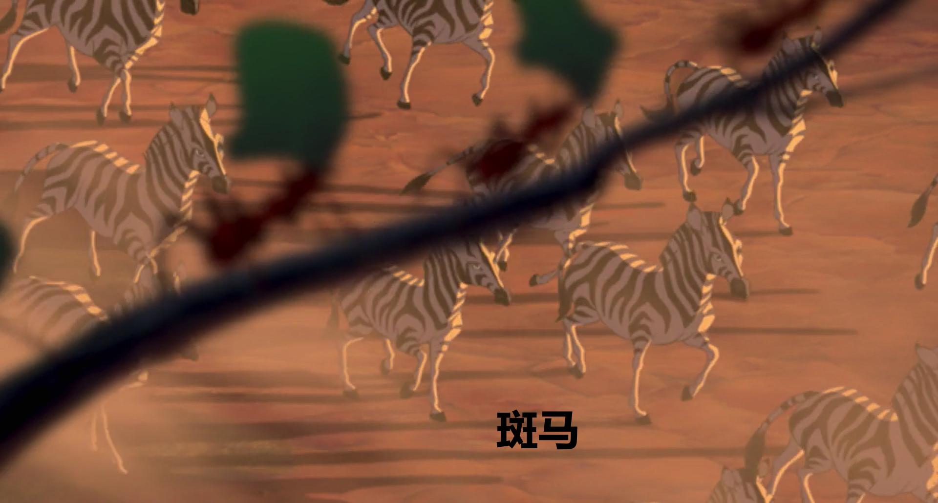 狮子王到底误导了多少人,狮子王误导人的三个真相