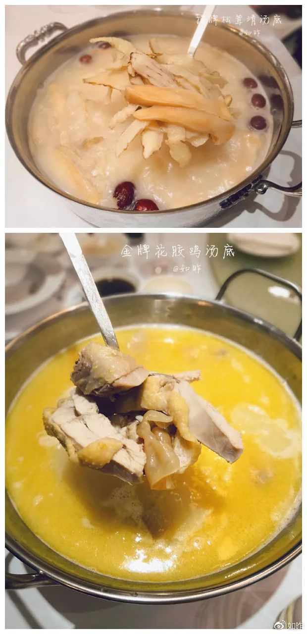 美食大咖私房菜,精选美食推荐让你的味蕾享受盛宴