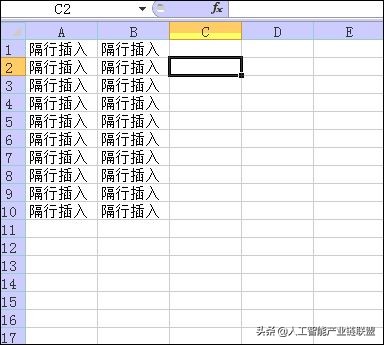 excel高手做数据分析速成,excel函数高手速成