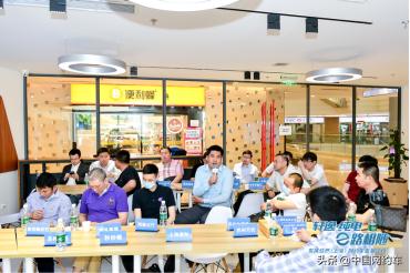 网约车东风日产,东风日产网约车