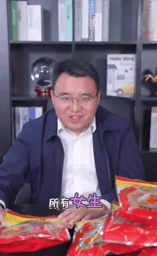 上新啦！震撼嘉宾携手好青年直播带货，你准备好了吗？