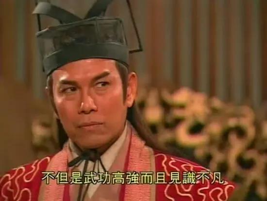 左冷禅为什么是武学奇才,任我行败给左冷禅寒冰真气第几集