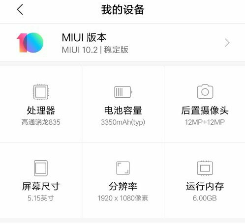比亚迪唐dm充电循环次数多少,iphone13循环充电次数