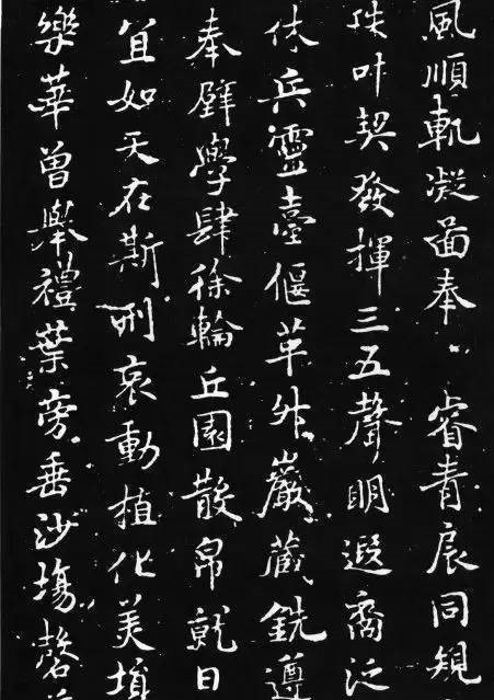 古代书法碑帖名称都有什么,临摹古代著名碑帖书法