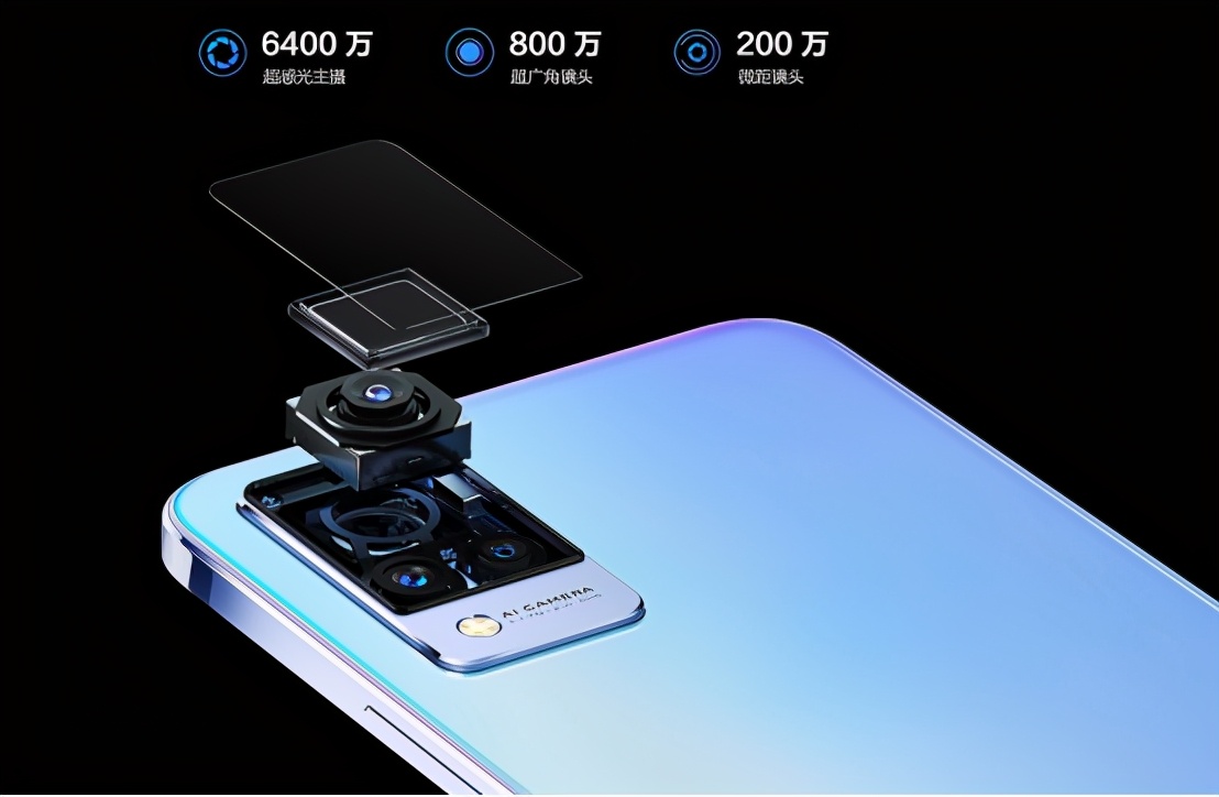 vivos9新款超薄5g拍照学生手机,vivos9手机推荐5g最值得购买