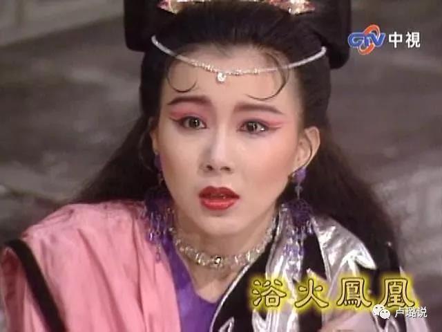 萧蔷林青霞,林青霞刘雪华年轻时谁美