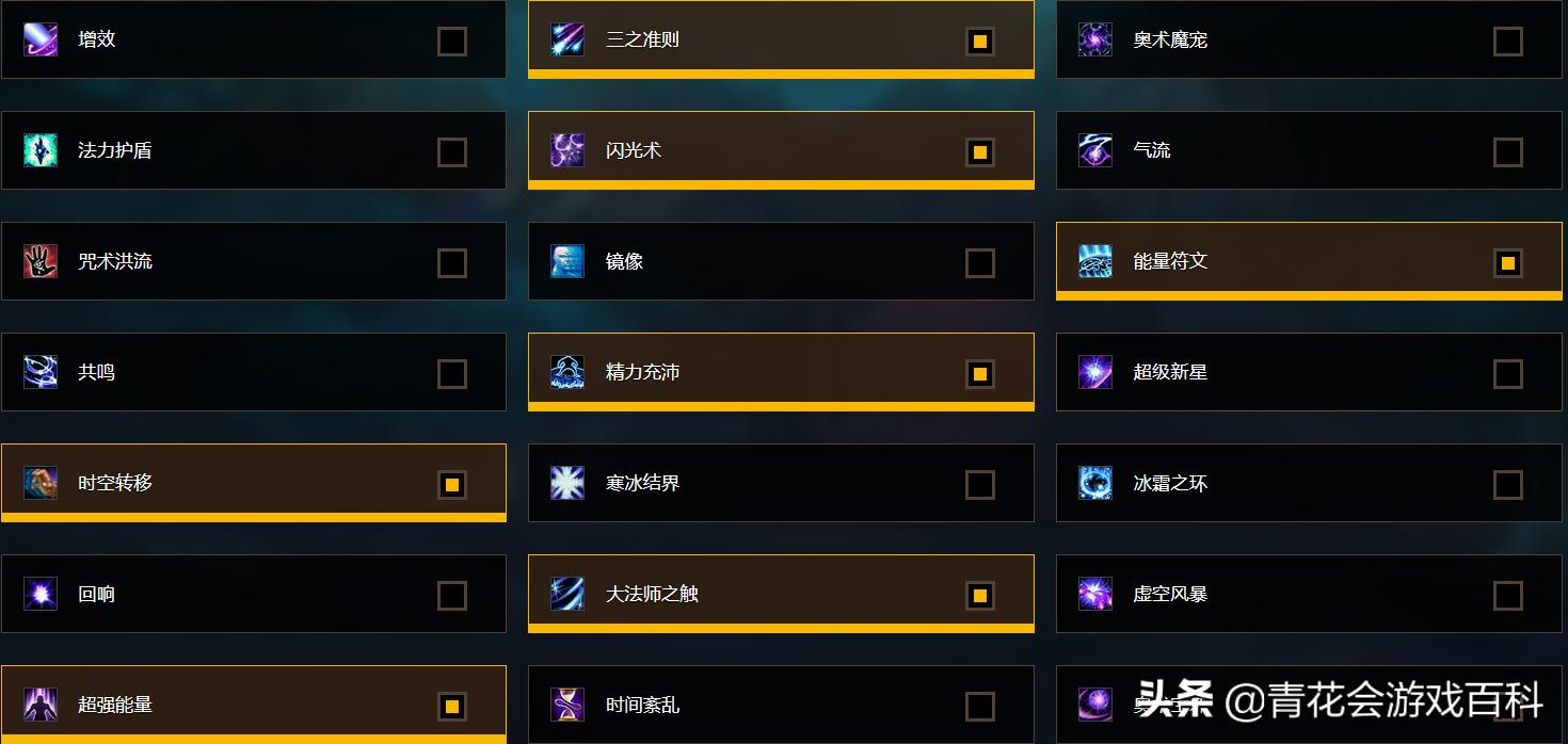 游戏基础设计学什么,游戏设计基础知识入门