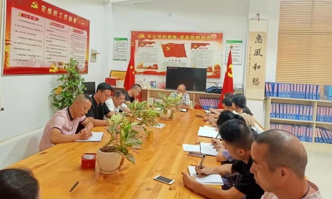 霞浦县西关小学全体教师学习《习*平近**总书记教育重要论述讲义》