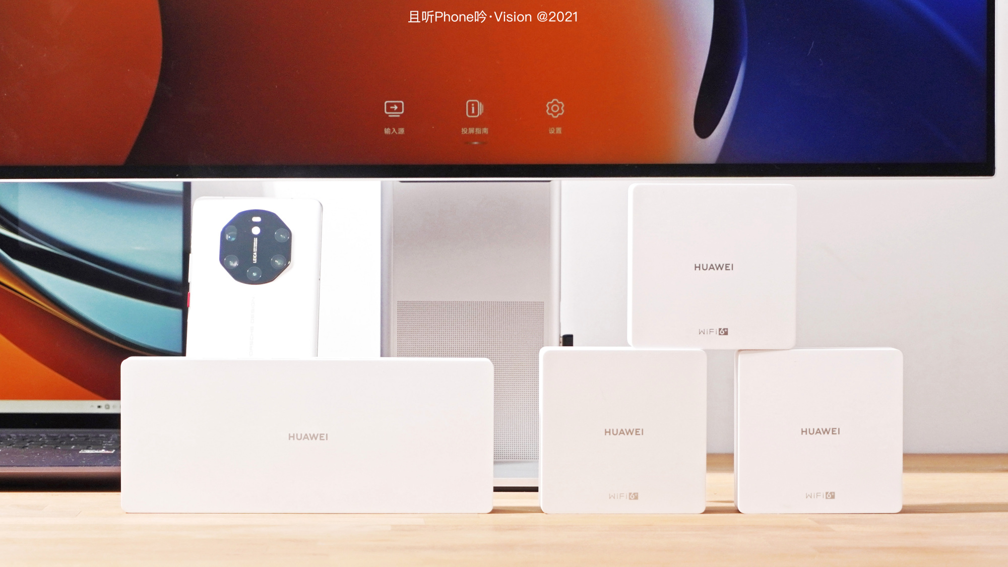 华为路由器h6适用于两千兆宽带吗,华为h6是千兆路由器吗