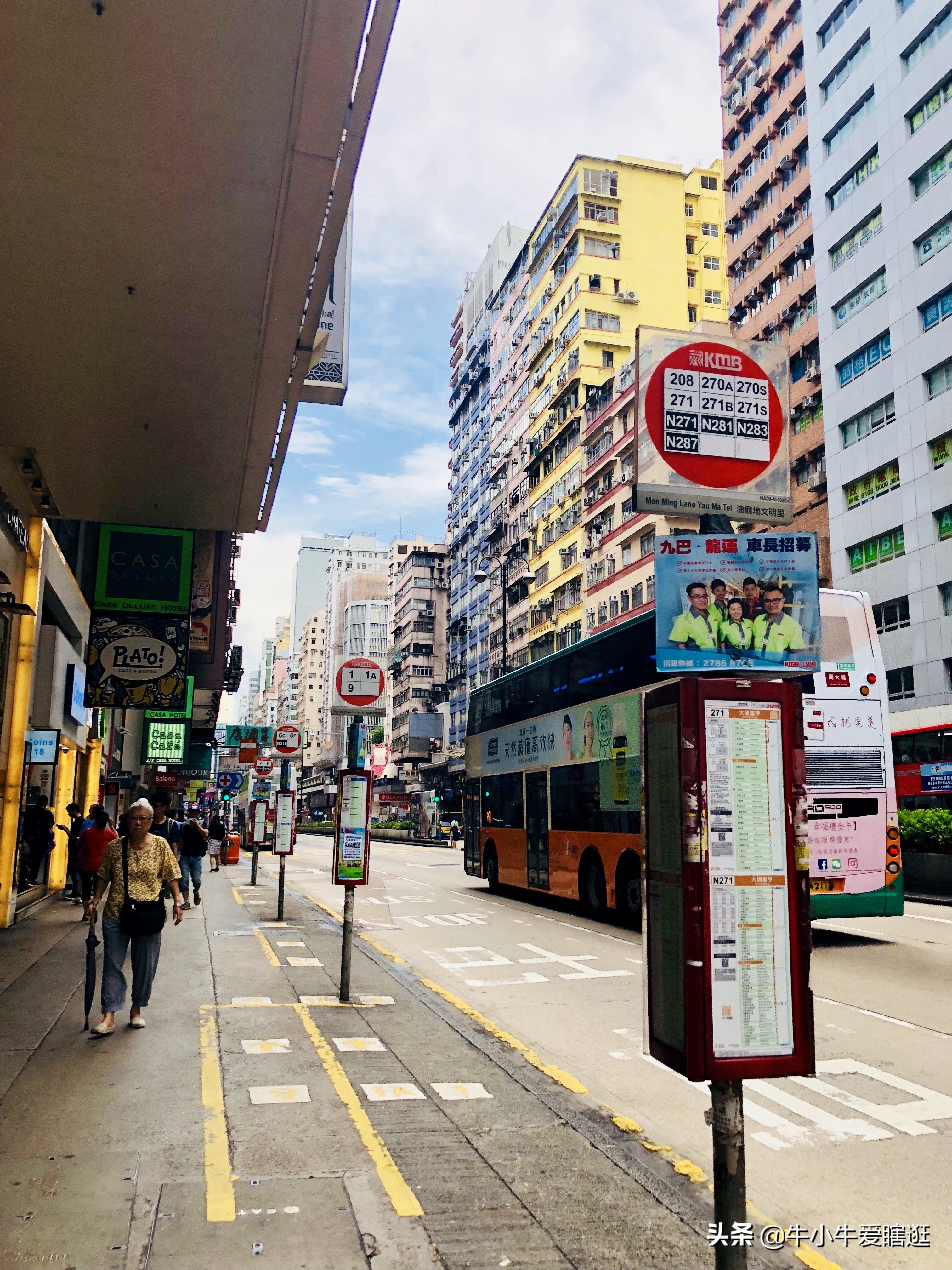港珠澳攻略自由行,港珠澳深旅游攻略
