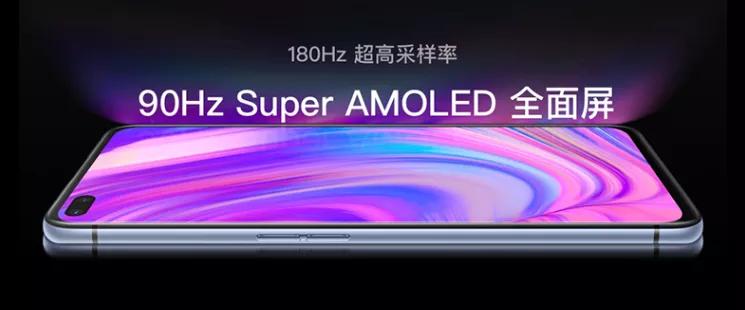 865最新价格,865哪款最好还便宜