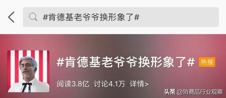 虚拟网红带来争议,虚拟网红都是什么