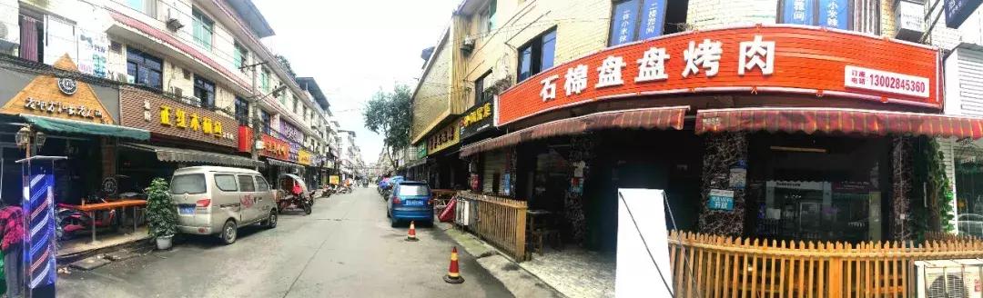 鍙屾祦鍛ㄨ竟缇庨鍏洯,鎴愰兘鍙屾祦缇庨鍏洯