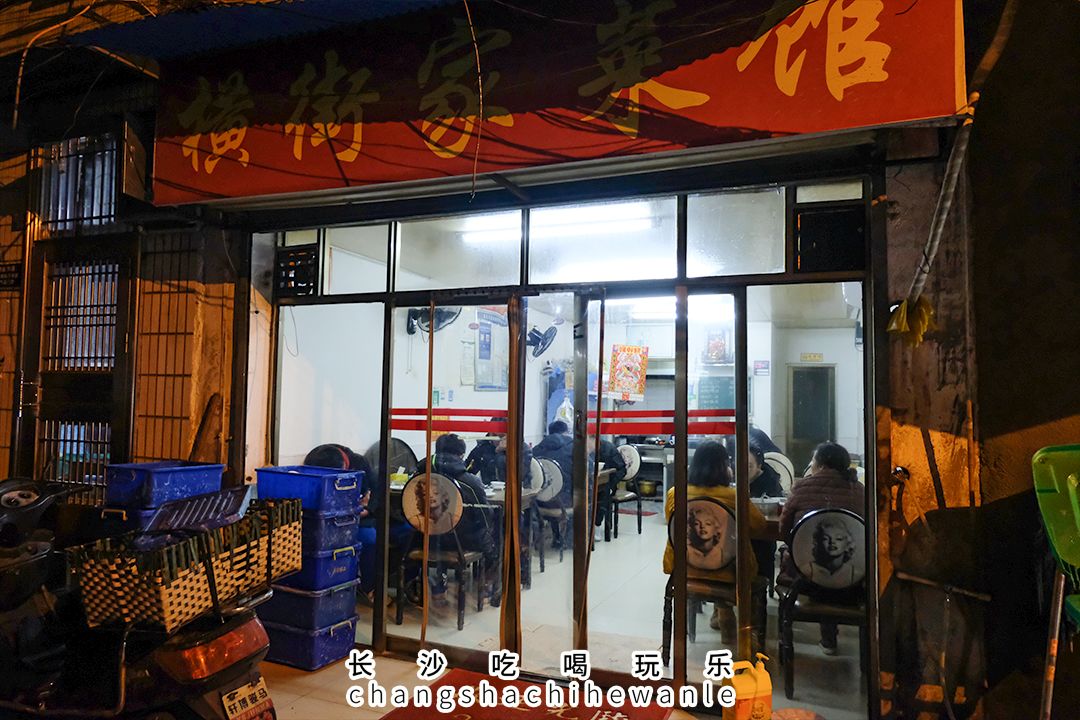 德雅路特色美食,德雅路上有什么好吃的