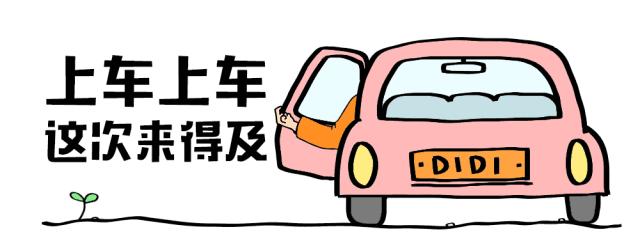 交流发电机是用什么原理发电,交流发电机的工作原理讲课视频