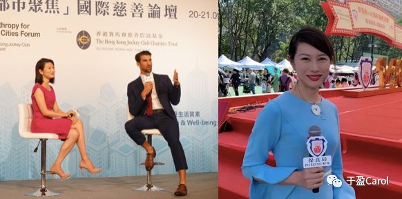 领航者舵手四十周年,领航者ⅲ