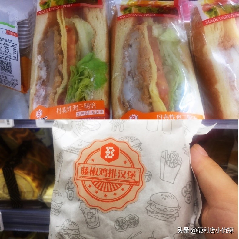 过年回家被逼婚,过年时被家人催婚女子