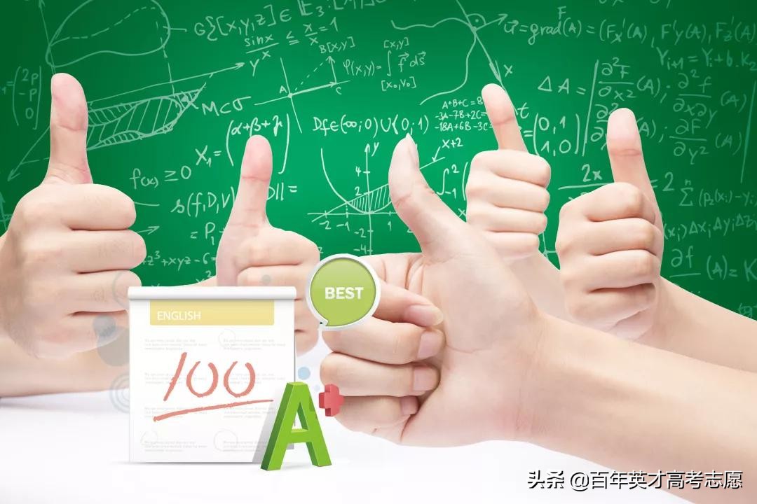 有硕士点的二本院校,超高性价比这7所院校凭实力说话