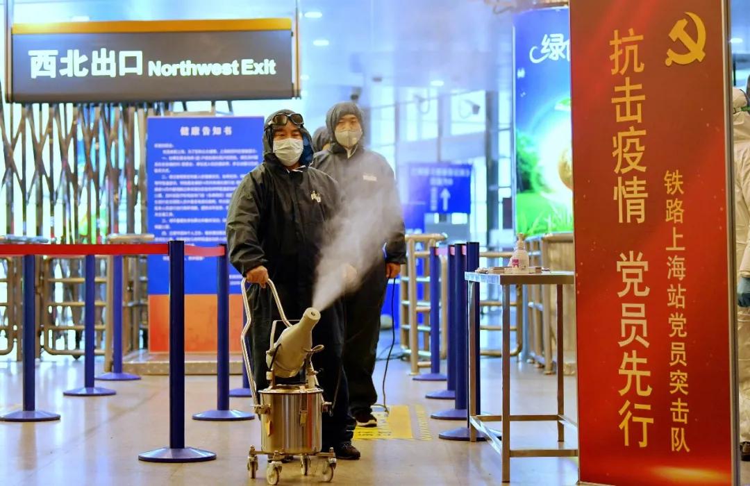 战疫情保春运铁路警察在行动,抗击疫情守护平安摄影征稿