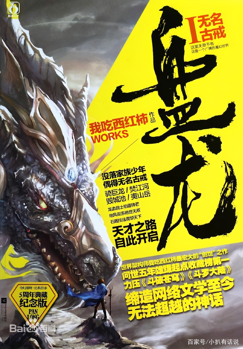 缃戞枃鎴掓帀姣掔樉,缃戠粶灏忚鎴掓帀姣掔樉