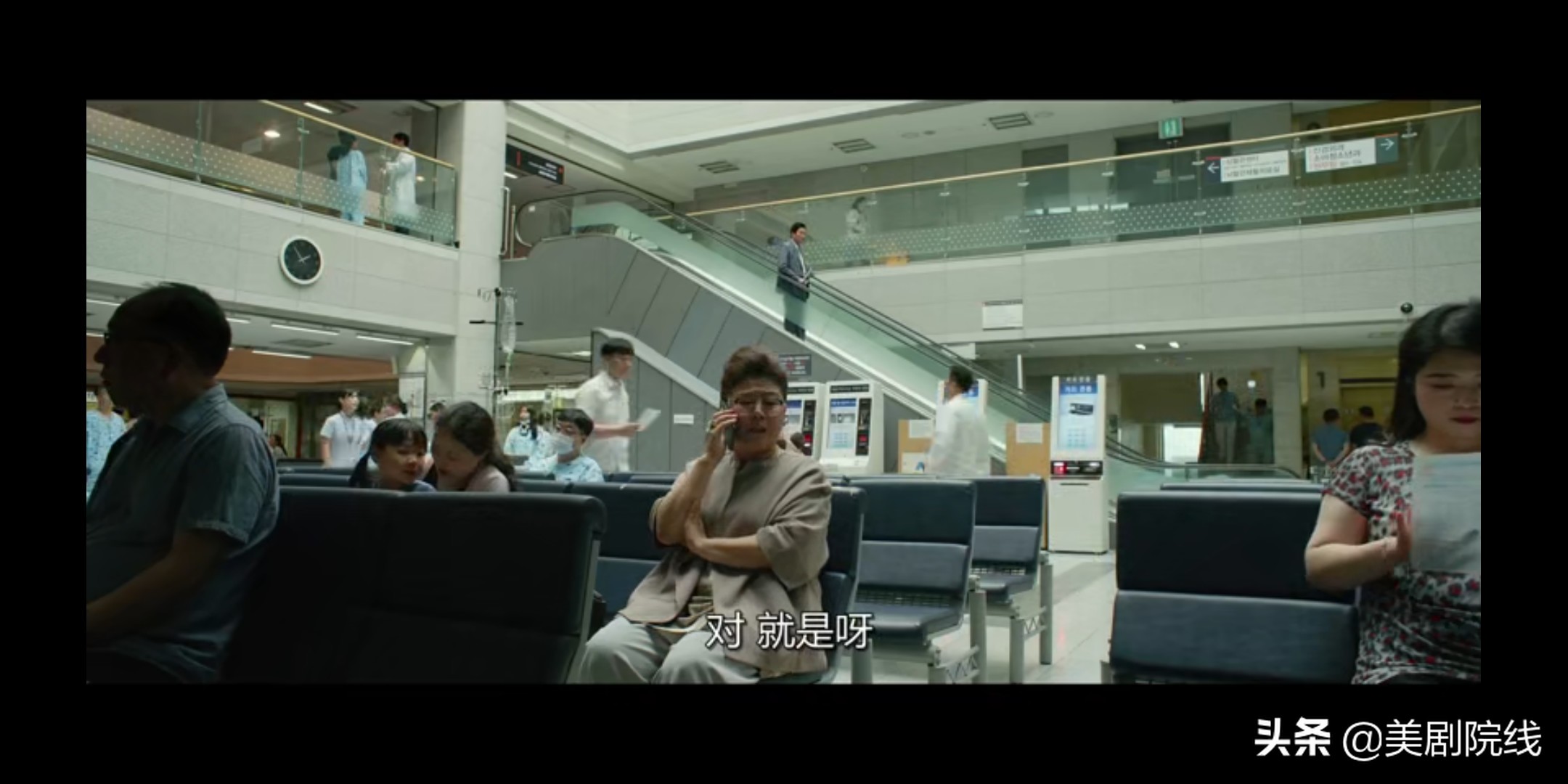 寄生虫获奥斯卡,寄生虫凭什么获得奥斯卡