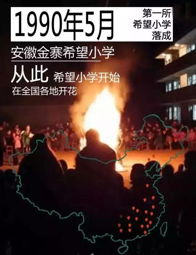 还记得曾经让你泪流满面的照片吗,还记得那个让你刻骨铭心的女孩吗