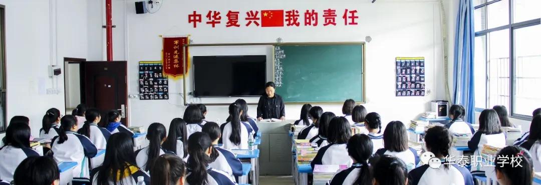 让职业教育成为人才振兴的新引擎,让职业教育有更多选择