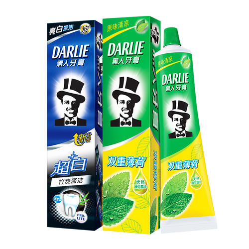 用品牌名字做头像,人头像的商标是什么品牌