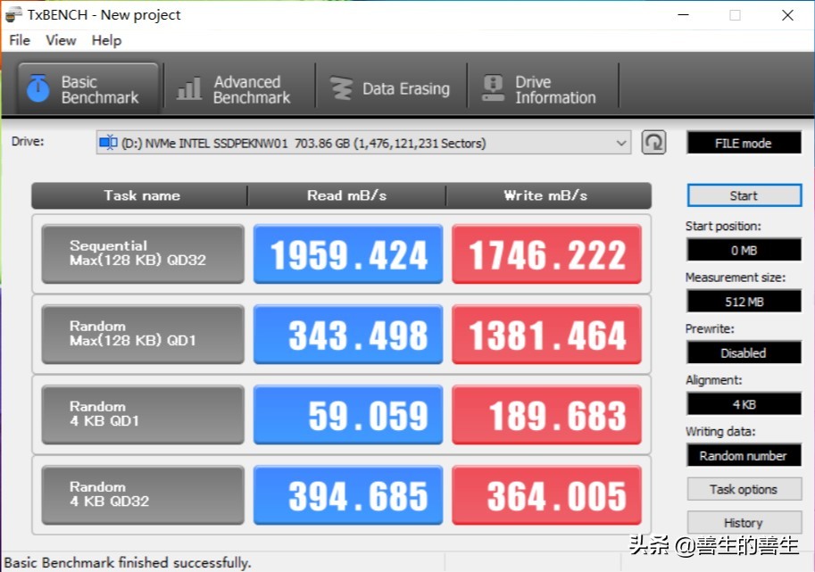 惠普星系列青春版笔记本测评,惠普星系列星14青春10代酷睿测评