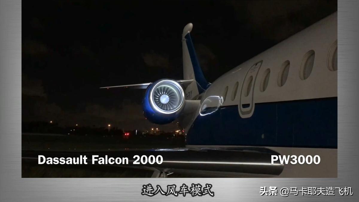 飞机发动机会不会突然熄火,飞机发动机突然熄火