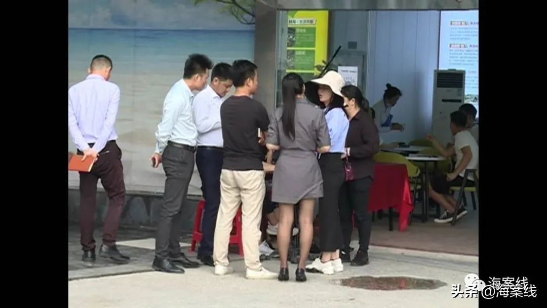 鲜淘生活市场,鲜淘生活市集